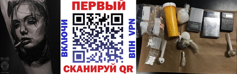 Amphetamine Розовый  Купить где  Льгов 