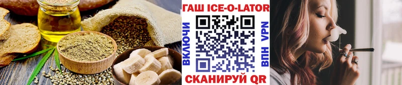 Купить закладки  Льгов  Canna-Cookies марихуана 