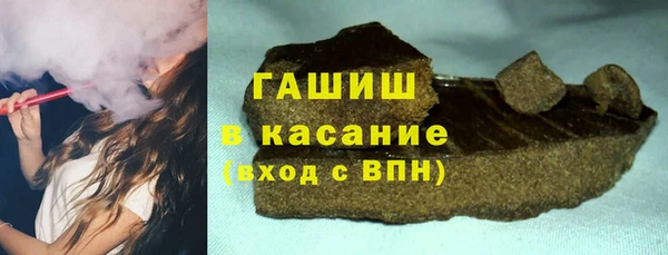 дмт Волосово