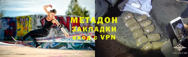 дмт Волосово