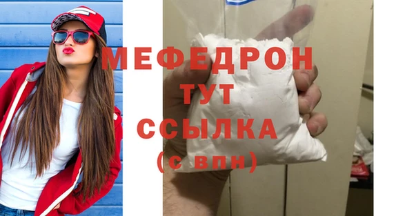 марки lsd Володарск