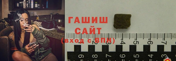марки lsd Володарск