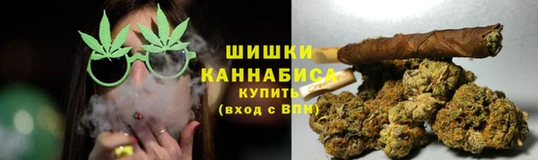 трава Волоколамск