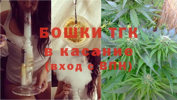 трава Волоколамск
