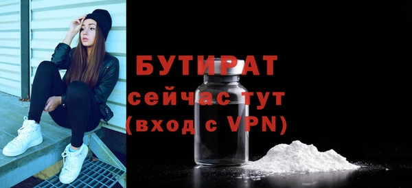 марки lsd Володарск