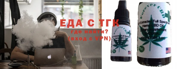 дмт Волосово