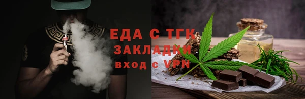 дмт Волосово