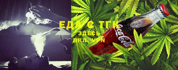 марки lsd Володарск