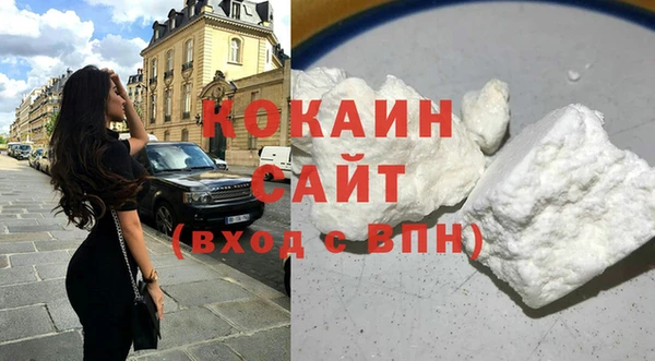 марки lsd Володарск