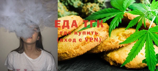 марки lsd Володарск