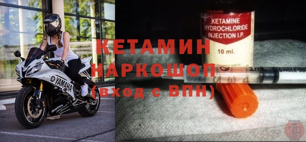 дмт Волосово