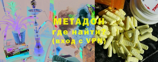 дмт Волосово