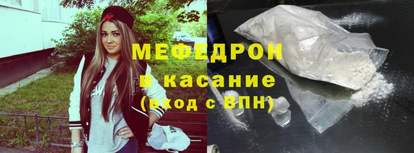 марки lsd Володарск