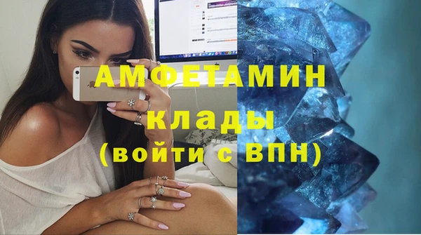марки lsd Володарск
